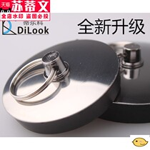 Skin plug plug bathtub wooden bucket sewer accessories mop pool laundry pool sink basin sink basin water drain cover plug