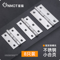 Stainless steel small hinge hinge Five gold accessories Leaf Mini Micro Foldout Flat Open 2 Inch Folding Cabinet Door Hinge