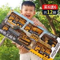 Large number engineering car toy suit children stirring tipping bucket crane digging and pushearth excavator boy little car
