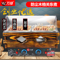 Wanzhuo oden machine Commercial stall electric cooking pot skewers fragrant Malatang griddle pot Convenience store snack equipment