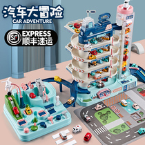 Childrens alloy city toy car boy set big parking lot multi-layer inertia all kinds of 2021 New