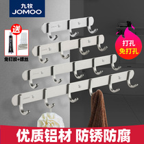 Jiu Mu towel adhesive hook door rear adhesive hook hanger toilet non-perforated clothes adhesive hook wall hook wall hook