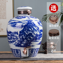 Jingdezhen ceramic blue and white wine jar White wine jar bubble wine jar Antique wine bottle with faucet 10 20 30 kg wine jar