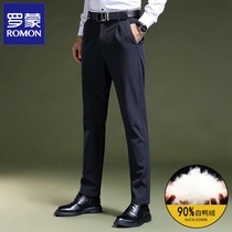 Romon 2021 Winter new mens casual business trousers stretch straight slim down down pants plus velvet warm