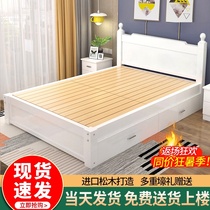 Solid wood bed Modern simple double bed Master bedroom 1 5 meters bed 1 2 meters Home economy rental room Single bed frame