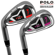 Golf left-handed club backhand No. 7 iron carbon shaft for men and women model beginner exercise bar POLO new product