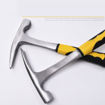 Geological Hammer Exploration Hammer Sheet Metal Hammer Spike Hammer Outdoor Pointed Duckbill Hammer Tool Flat Head Multifunction