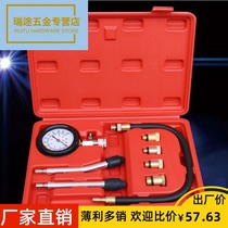 Cylinder Pressure Gauge Cylinder Pressure Gauge Car Engine Cylinder Gauge Motorcycle Cylinder Pressure Gauge