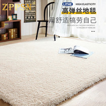 Light luxury carpet living room sofa room household tea table mat custom long hair solid color high simple bedroom bedside blanket