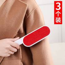 Clothes other than hairbrush fur Coat Mucus Wool machine Hair Wool wool Double-sided Sweater Wool Jersey Special God Instrumental