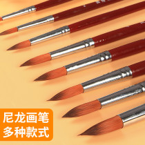 Picture painting pass watercolor painting pen nylon hair brush set beginner large and small Hook pen tip round head acrylic paint brush gouache brush brush professional art student adult