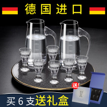  Germany LEGLE Imported white wine cup wine splitter Spirits cup wine jug Bullet cup mouthful cup set