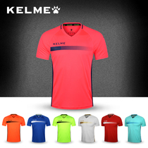 kelme Kalmei football uniform short sleeve custom mens competition training sports uniform club jersey