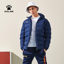 KELME Kalmei cotton-padded clothing long coat winter football training warm sports coat thickened cotton-padded men men