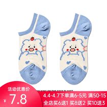 Socks Childrens Day Lovely cartoon Blue Little Bear Spring Summer thin Korean version Ins Chaosho Low Helps Boat Socks