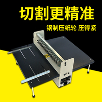 Hongwen straight knife marking machine 300 400 500 speed regulating adhesive marking machine Hand push dotted line indentation rolling and cutting electric indentation machine Coated paper matte silver adhesive label cutting and slitting machine