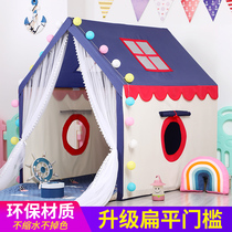 Children Tent Play House Indoor Boys Home Princess Girl Little House Baby Toys Good-looking Castle House