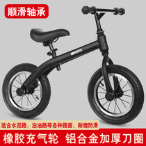 Childrens balance car Pedal-free bicycle stroller scooter 2-6 years old baby balance car Childrens sliding scooter