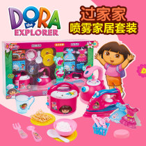 Dora cooks over the house Rice cooker Kitchen refrigerator Washing machine Childrens and boys  birthday gift set toys