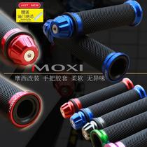 Motorcycle modified handlebar decoration scooter ghost fire fast eagle refueling handle Electric car throttle handlebar rubber sleeve