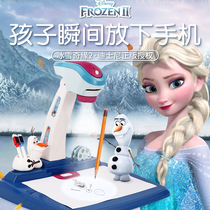 Frozen Princess 3 1 9 Aisha Childrens Toys Birthday Christmas Gifts 7 Five 6 Years Old Puzzle