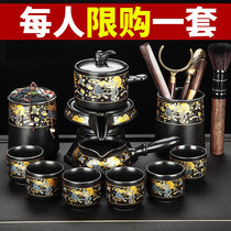 Sloth stone mill Set of tea Set Home Living room Autotea Tea Tea Cup Teapot Teapot Koru Tea Office Cups