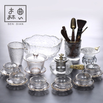Tea set set Household glass kung fu small set teacup Japanese teapot high-end light luxury office meeting guests to make tea