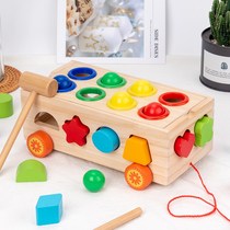  Childrens early education knocking ball cognitive shape matching T crossword geometric building blocks trailer intelligence box Wooden educational toy