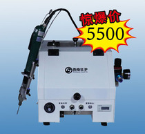 National automatic hand-held screw machine electric blowing screw feeder servo electric batch z-axis tool