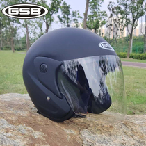 GSB electric battery car helmet male and female Four Seasons semi-helmet gray summer and winter sunscreen anti-fog ultra-light helmet