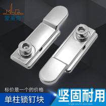Broken Bridge aluminum casement door and window transmission slider flat open window lock point accessories inner window lock slider handle sliding block