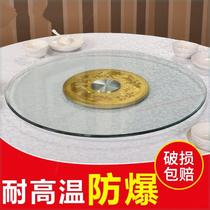 Round-shaped table turntable swivel home dining table on turn rotary table Round table circular garden small turntable rotary table steel-shaped glass