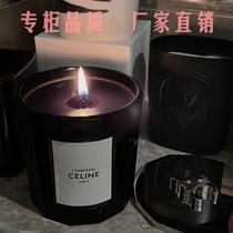 Celine Celine High Set Aroma Lavender Pleated Love Letters Rosemary Scented Scents Birthday Valentines Day Mens Gifts