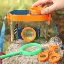 Insects Observation Box Childrens Biological Bottle with Magnificent Mirror Baby Outdoor Explore Collection Capture Puzzle Toys