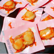 Scallop meat open bag ready-to-eat small package Spicy snack Ezo scallop Dalian specialty seafood snack Snack food