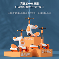 One-year-old baby boy Full 1-2 birthday gift children high-end practical meeting gift toy gift box