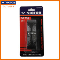 VICTOR victory badminton racket hand glue sweat absorbent breathable non-slip shock absorber weiketo grip glue GR234
