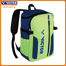 Official website VICTOR victory badminton bag wikdo backpack professional men and women badminton bag BR6011