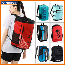 Official website VICTOR victory badminton bag wikdo leisure mens and womens shoulder sports backpack BR3009
