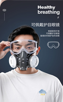 Dust mask anti-industrial dust dust mask nose mask mask filter cotton dust cover breathable dust prevention