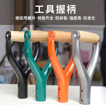 D-shaped plastic handshake shovel handle fork handle shovel grasp hand integrated iron Y handle Shovel Steel shovel T-shaped Herringbone handshake