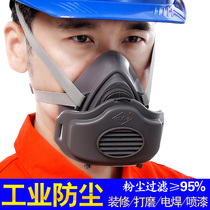 3200 dust mask breathable anti-industrial dust filter cotton polished welding ash powder mouth Qin can wash nose mask