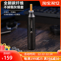 Carbon fiber cigarette cover does not drop soot artifact driving smoker car ashtray creative personality trend male cigarette holder
