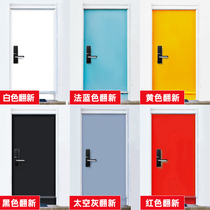 Home anti-theft door paint smooth paint furniture refurbished color change household aluminum alloy stainless steel color metal paint