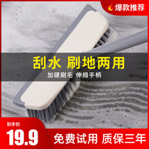 Floor brush long handle stiff hair toilet brush floor brush to the dead corner artifact bathroom wall tile toilet cleaning brush