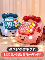 Children's phone toy mobile phone 1 year old 1 2 girl baby puzzle early education multifunctional baby simulation landline boy