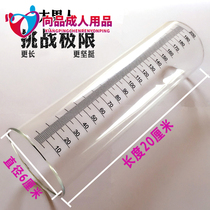 Male penis length measuring device JJ size transparent glass measuring tool Cup jj measuring ruler