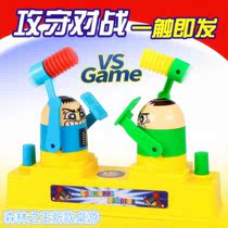 King of the Forest board game Zhou also Guo Kylin with the same desktop toy two-player battle parent-child fight puzzle game