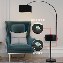  USB wireless charging floor lamp Nordic living room coffee table with drawer Minimalist fishing lamp ins wind bedroom vertical table lamp