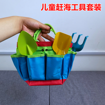 Children Catch-up Tools Suit Outdoor Shovels Waterproof Gloves Equipped Seaside Harrowing Tourist Beach Theware Supplies